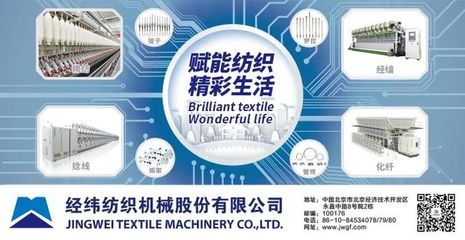 【先鋒】全球范圍銷售數(shù)百臺,立達梳棉機C 80:高產優(yōu)質節(jié)能新標桿